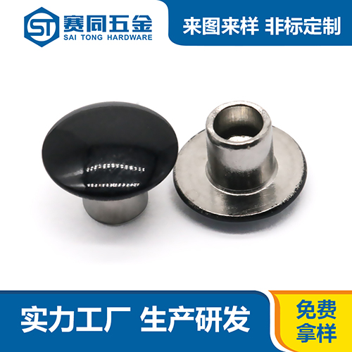 不锈钢圆头半空心铆钉